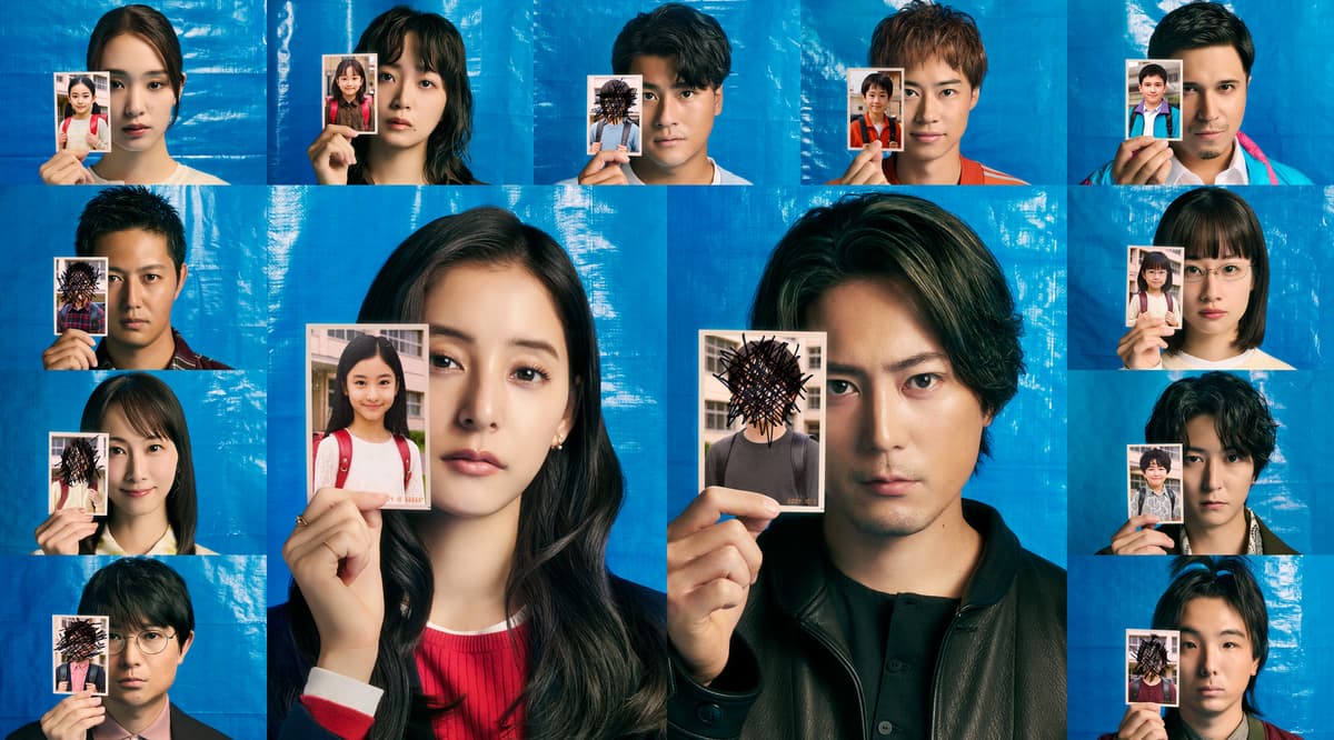 Nippon TV Returns to Series Mania Forum with Two New Scripted Formats