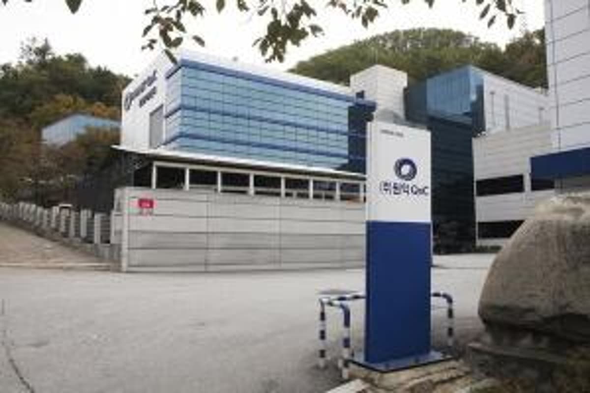 Wonik QnC to Expand Gumi Plant to Meet Surging Semiconductor Demand