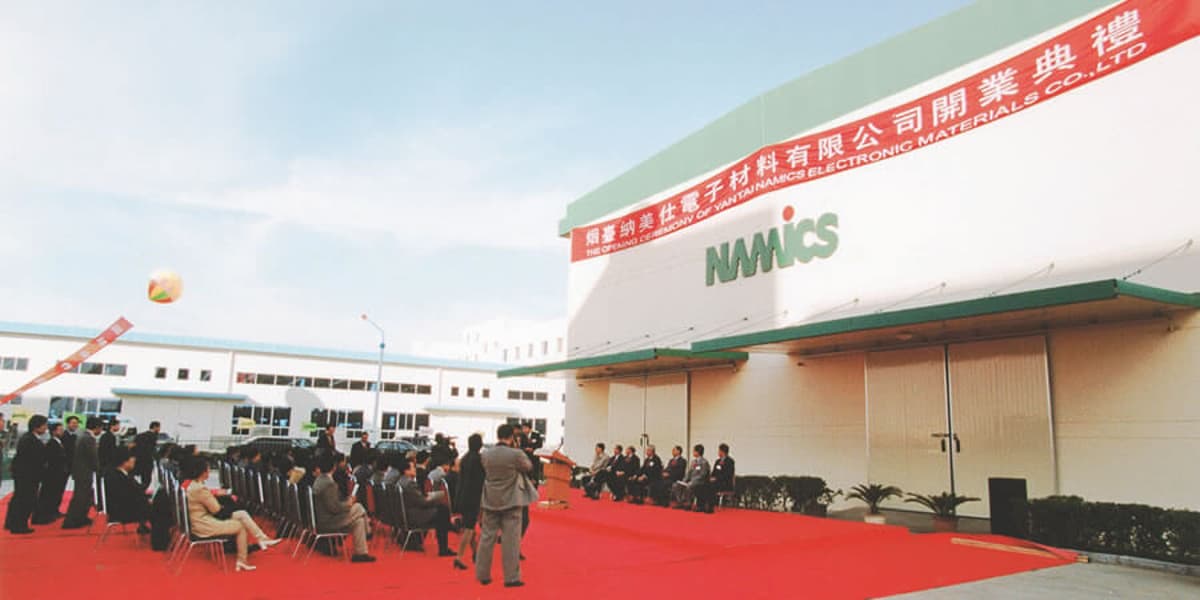 Attackers Exploit DVR Command Injection Flaw to Deploy Mirai-Based Botnet