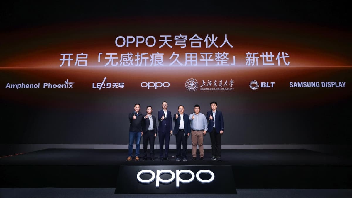 BLT Helps Develop OPPO Find N6 Hinge with Titanium 3D Printing
