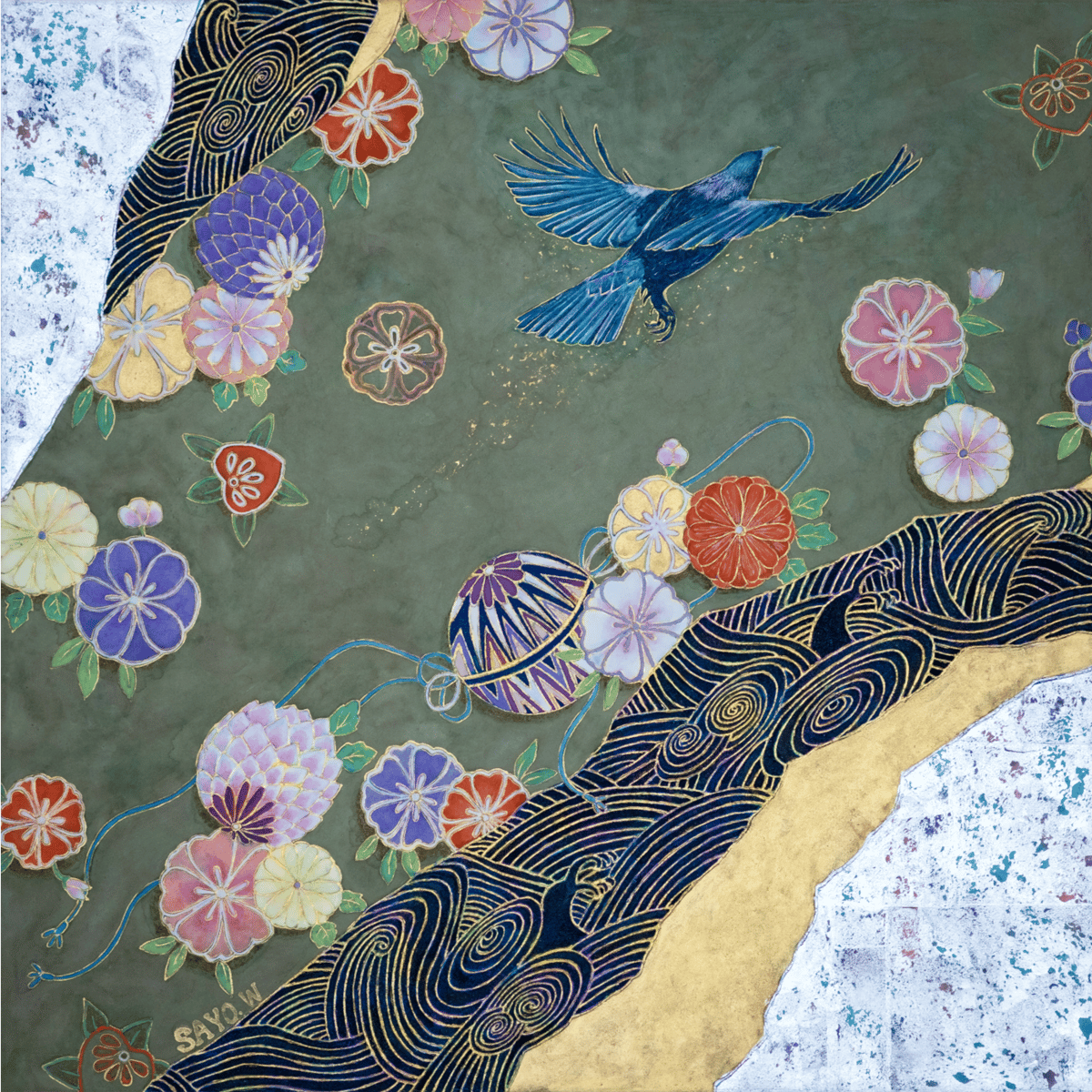 Garling Wu and Jessie Leov ~ Earthworks