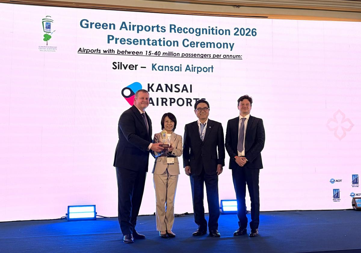 Kansai Airports Project Wins Silver Award at ACI Green Airports Recognition 2026