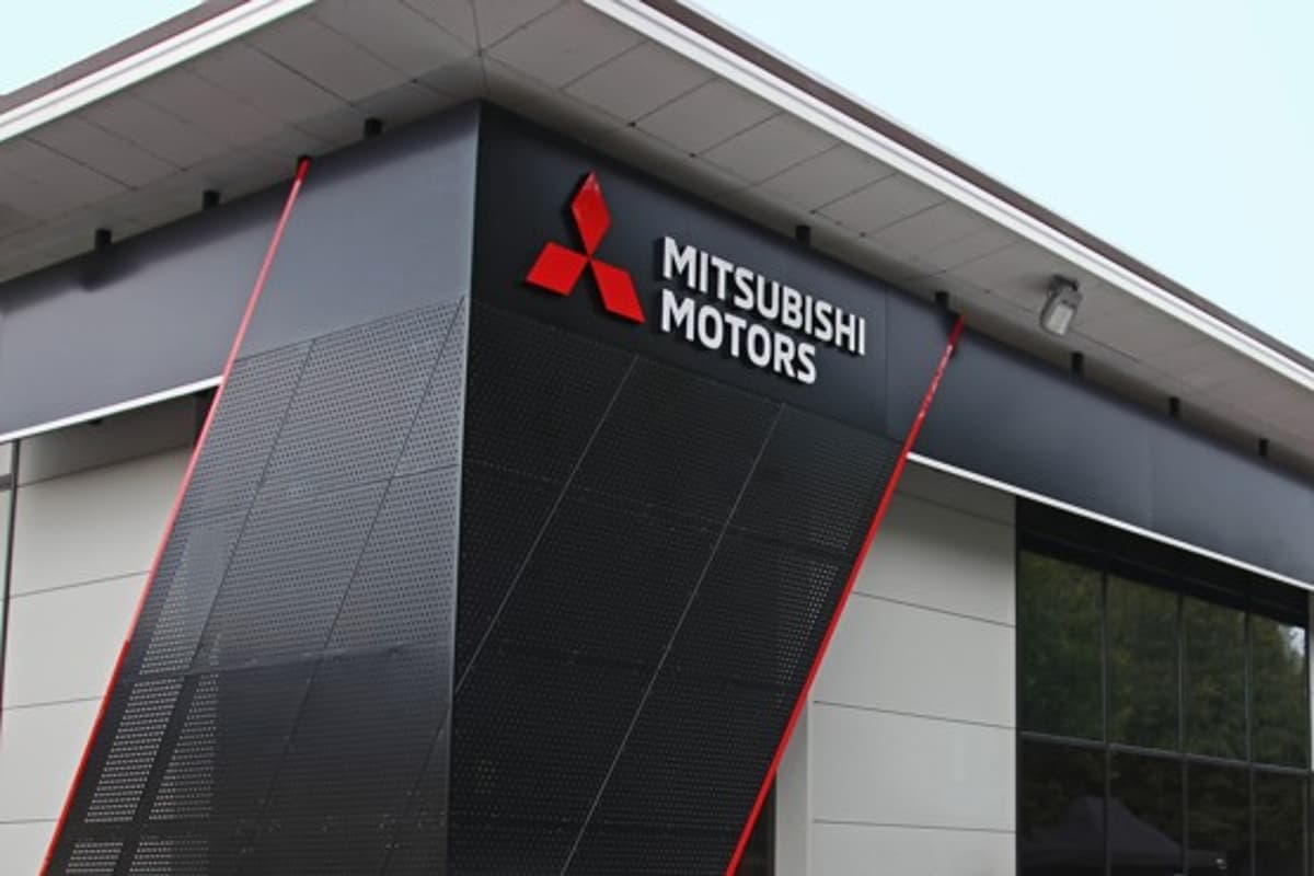 Mitsubishi Appoints First Dealers Ahead of Sales Relaunch