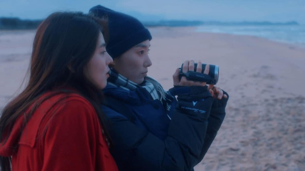 Heavy Snow (2023) by Yun Su-Ik Film Review