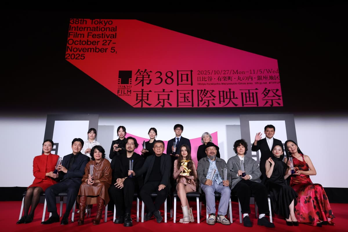 Film Submissions Open For The 39th Tokyo International Film Festival