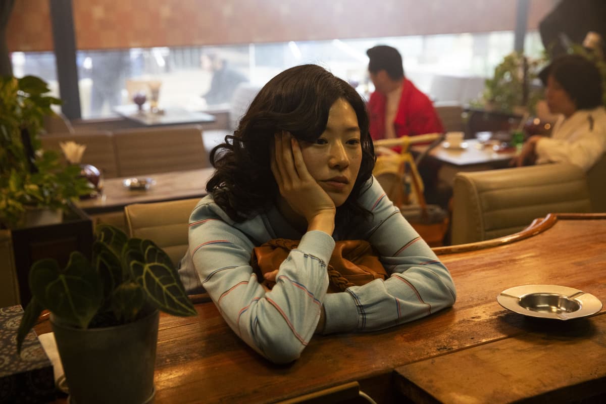 Fujiko (2026) by Taichi Kimura Film Analysis