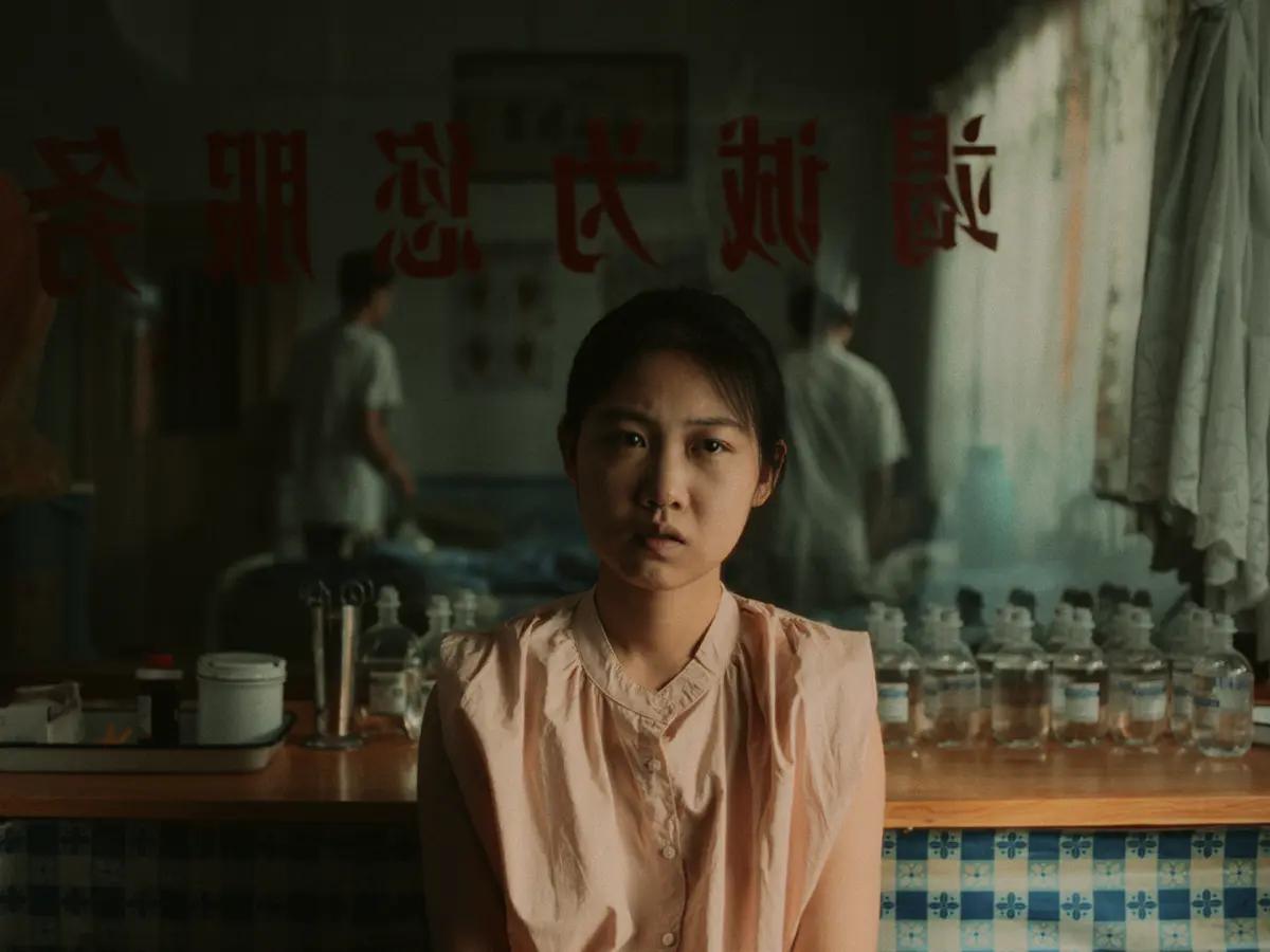 Memories of the Yellow River (2023) by Shang Ji Short Film Review