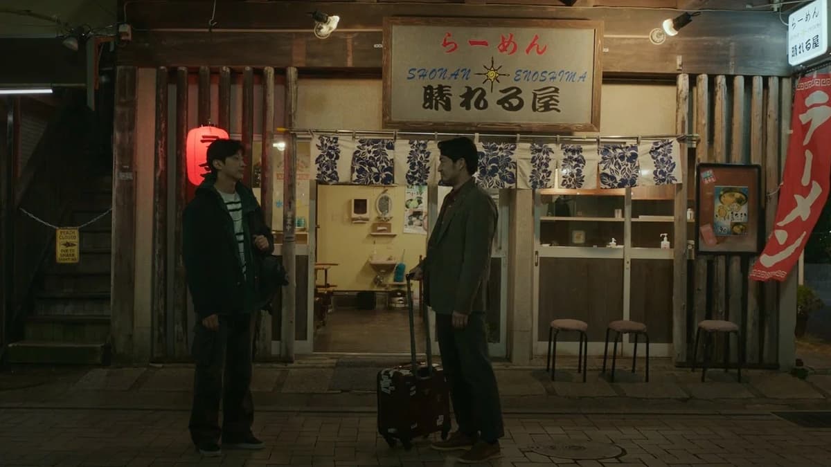 Mr. Shota’s Last Business Trip by Lee Ju-Hyoung Trailer