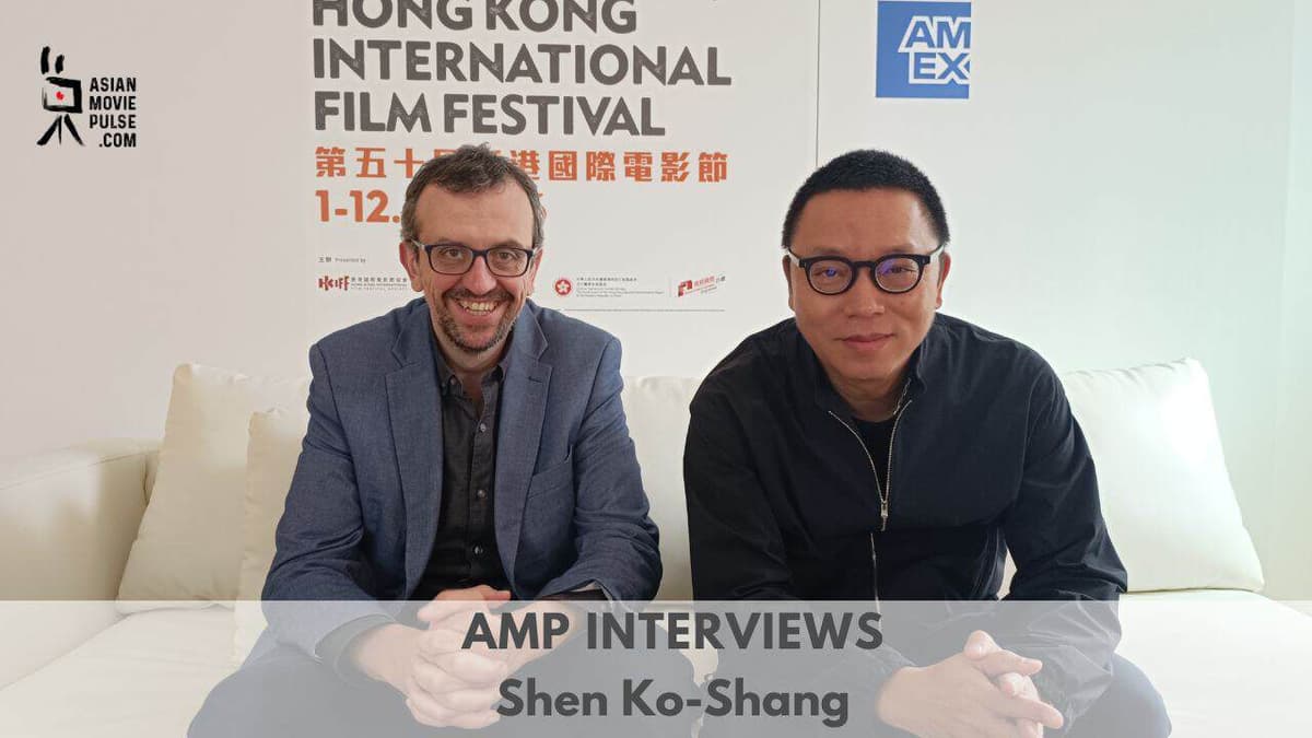 Shen Ko-Shang On Deep Quiet Room: Sorrow, Secrets, And The Shadows Of Home