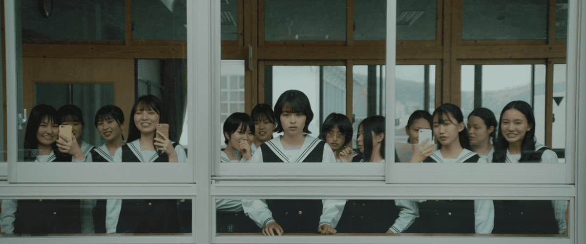 The Invisible Half (2026) by Masaki Nishiyama Film Review