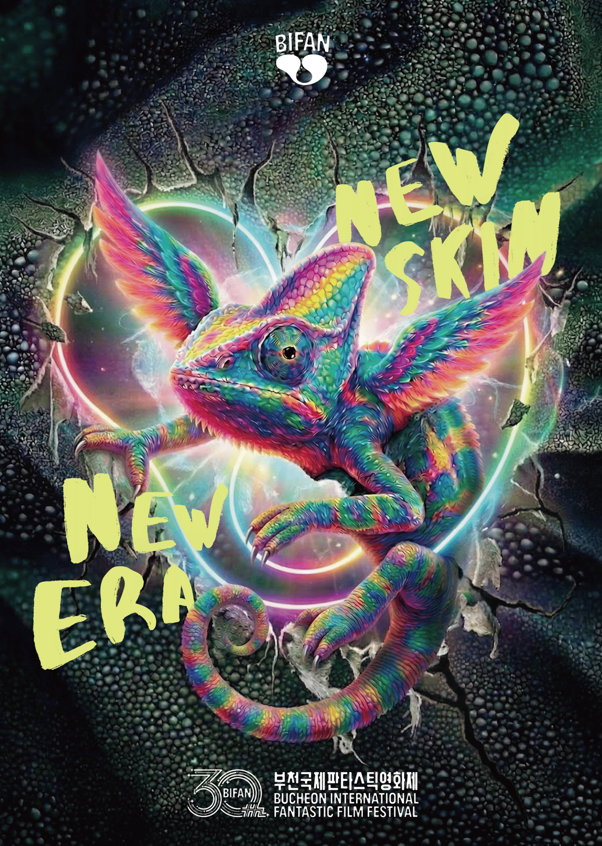 30th BIFAN Unveils Special Exhibition “Asian Genre Films 99” To Celebrate Its 30th Anniversary