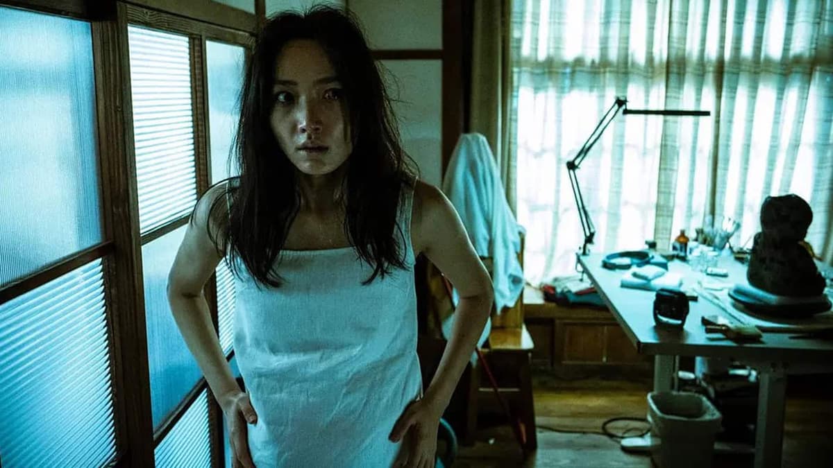 Mudborn (2025) by Shieh Meng Ju Film Review