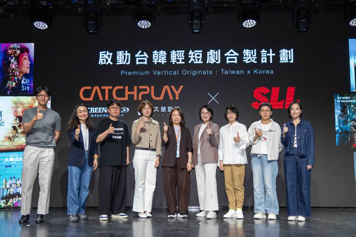 CATCHPLAY’s Screenworks Asia Partners with Korea’s SLL Joongang for Premium Co-Development as Streaming Platform Debuts New Vertical Slate and Expands...