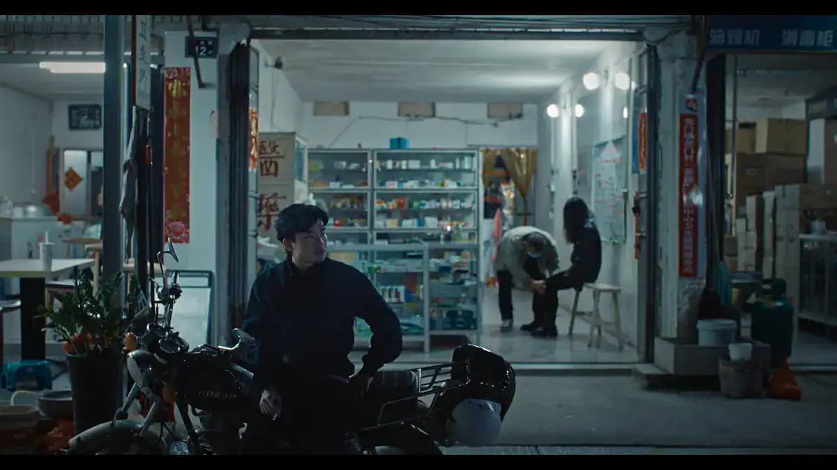 A Welder (2025) by He Zeyu CathayPlay Film Review