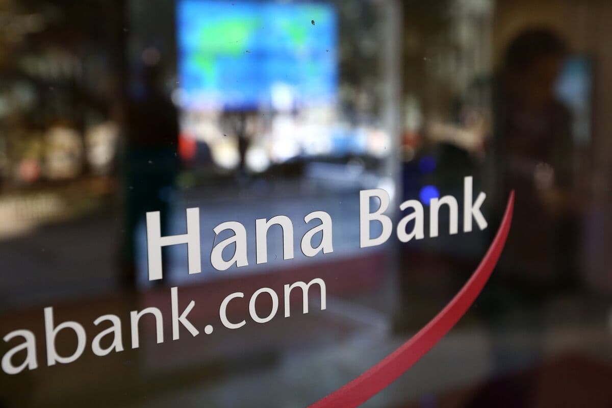 Hana Bank Acquires $670M Stake in Dunamu From Kakao Investment