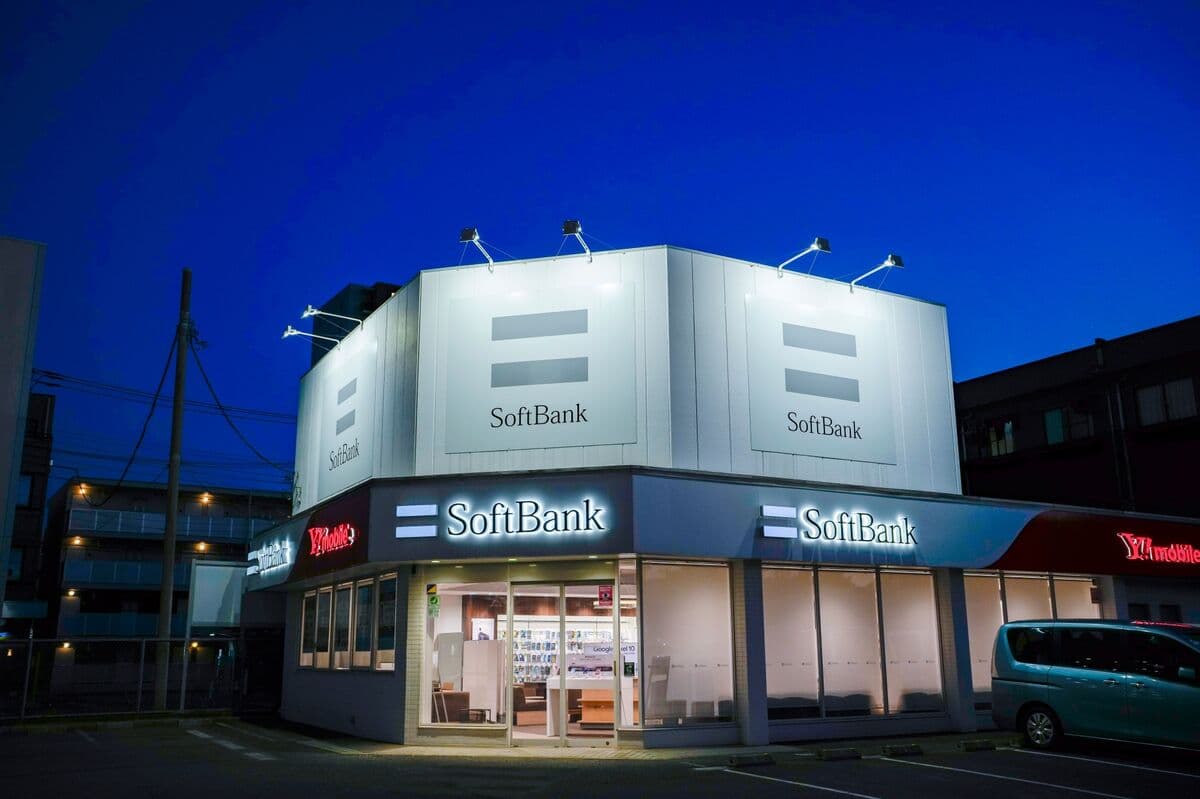 SoftBank to Raise $1.6 Billion via Retail‑Targeted Subordinated Bond