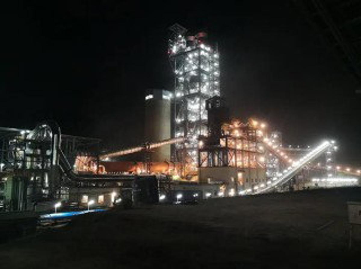 BUA Cement 1Q26: Profits Double to NGN176bn