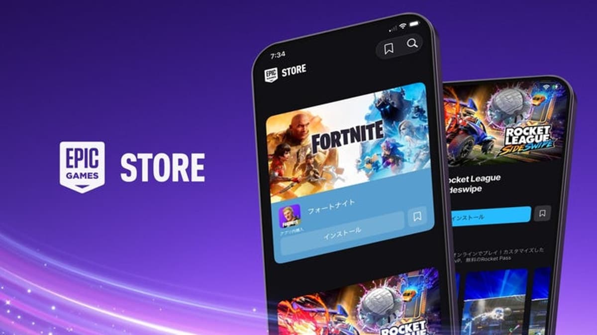 Epic Games Store Launches on iPhone in Japan