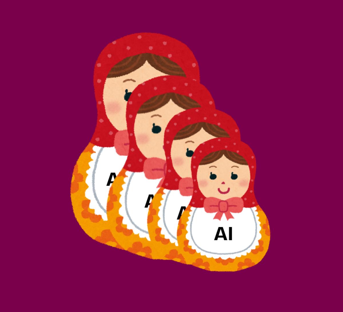 AI All the Way Down