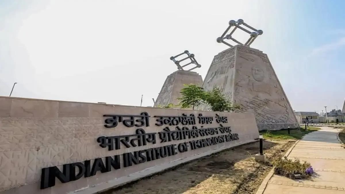 IIT (Ropar) Launches India’s First Fully Integrated Agricultural Intelligence System