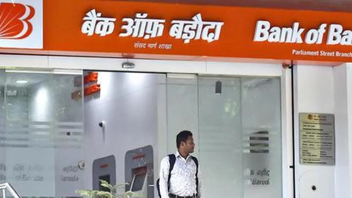 Bank of Baroda to Raise up to ₹10,000 Cr via Green Infra Bonds on March 4