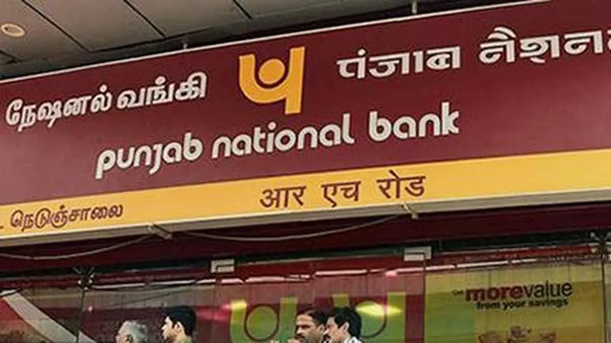 PNB Allocates up to ₹8,000 Crore for Cybersecurity, Ramps up Tech Procurement