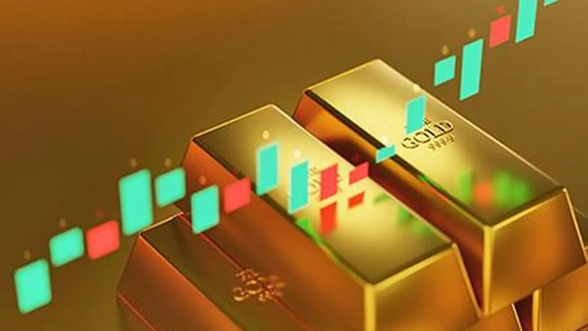 Inflows Into Gold ETFs Turn Positive in Past Fortnight