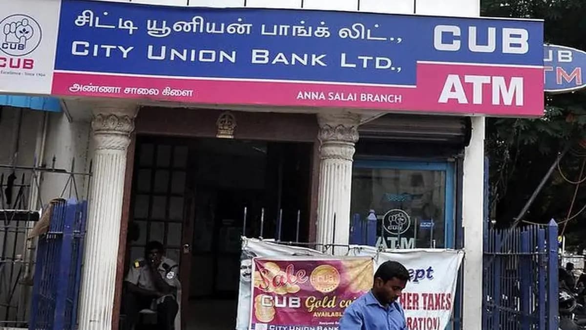 Union Bank to Raise ₹8,000 Crore Through Debt, Equity Mix