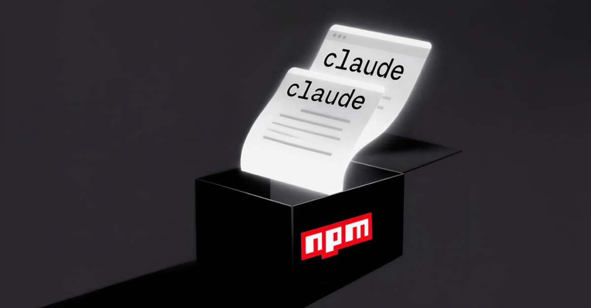 Malicious Npm Package Stole Files From Claude AI User Directory via GitHub