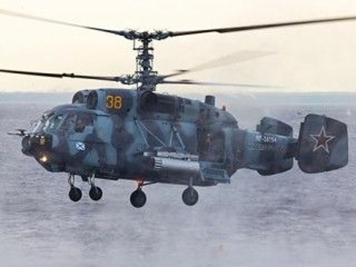 Russia Forms New Helicopter Regiment