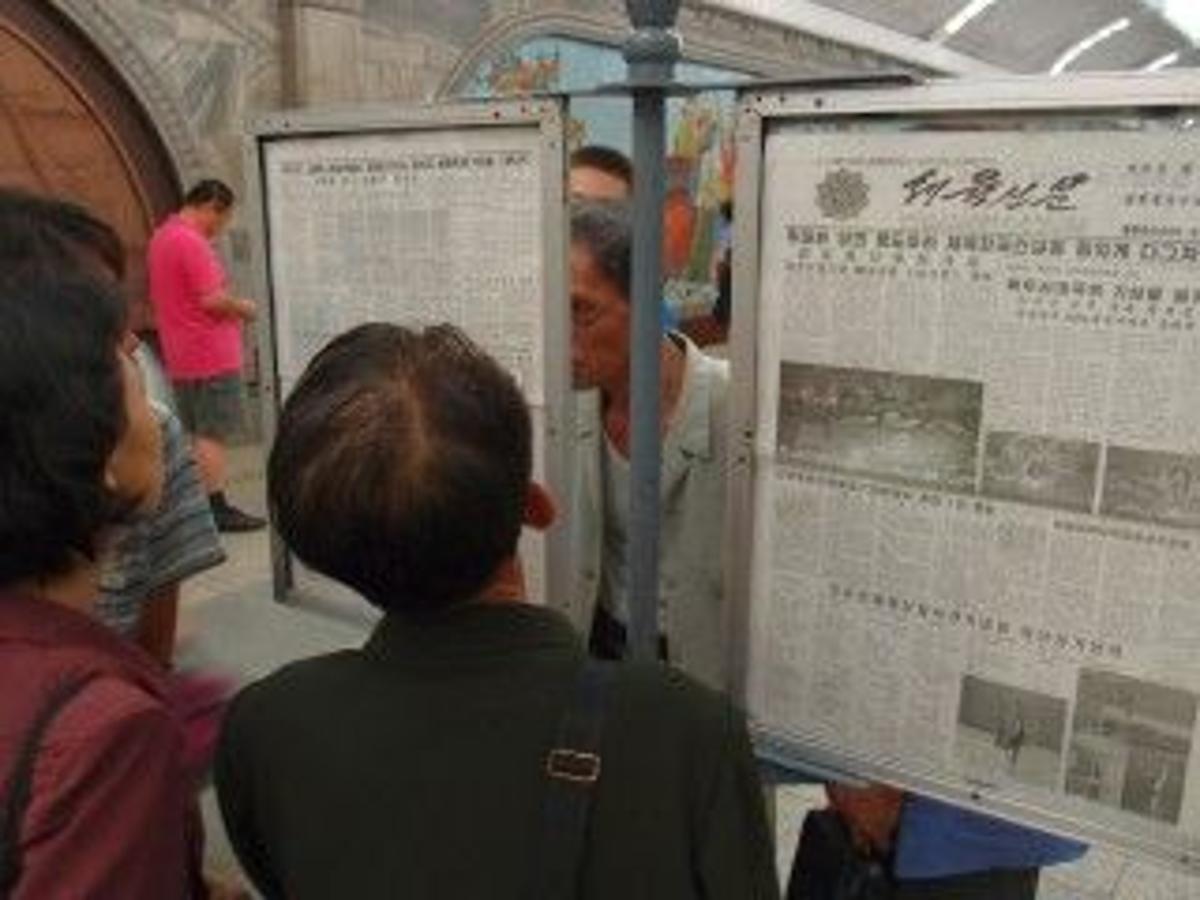 South Korea’s Dilemma over Access to North Korean Media