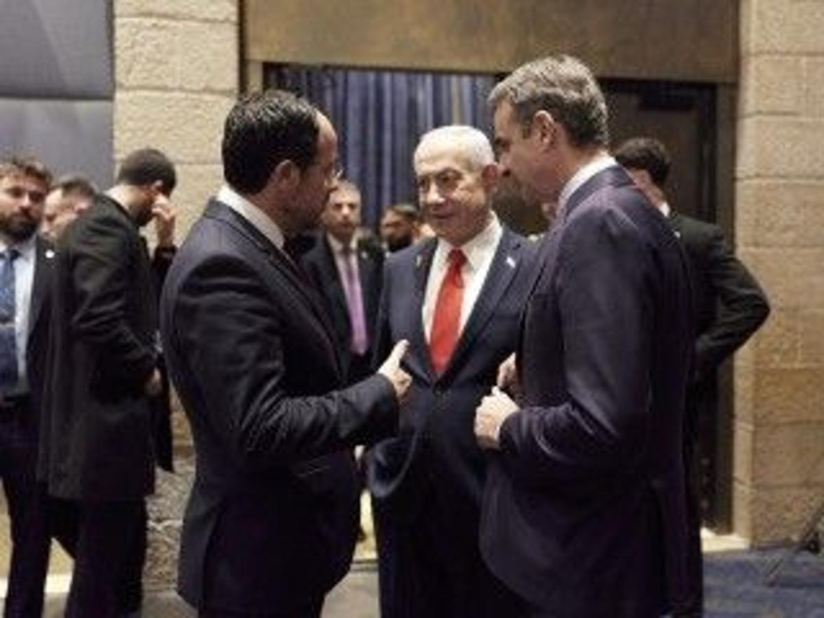 Cyprus–Greece–Israel: Cooperation in the Face of Turkey's Power