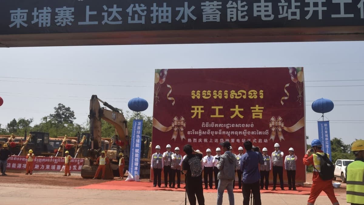 China Begins Building US$1 Billion Hydropower Station in Cambodia Amid Energy Crisis