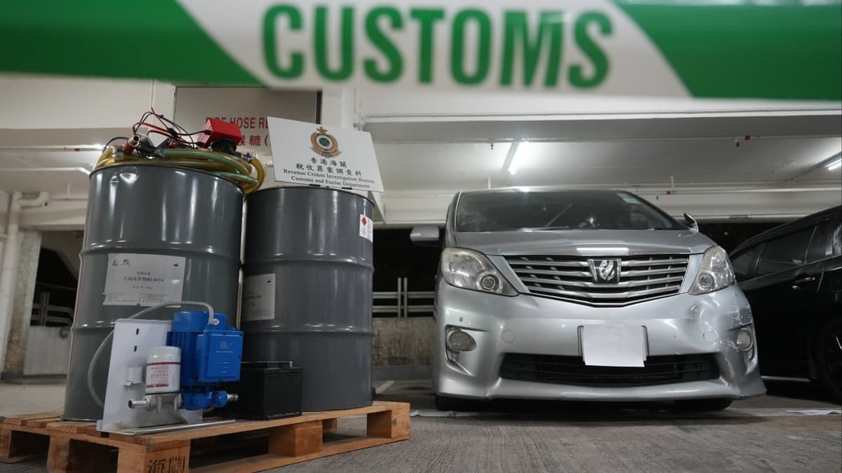 Hong Kong Aiming to Curb Illicit Fuel Trade with Tougher Penalties: Source