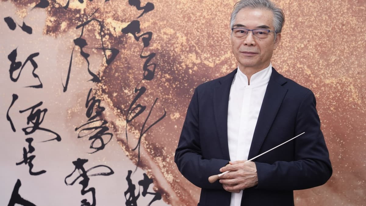 Yan Huichang to Step Down as Head of Hong Kong Chinese Orchestra After 30-Year Run