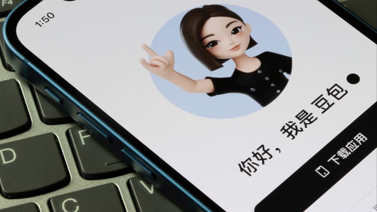 ByteDance’s AI Subscription Gamble: Chatbot Faces Reality Check in China