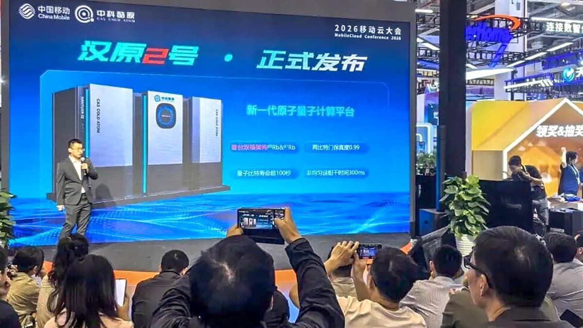 Quantum IPO Wave Is a Milestone. It Should Also Come with a Warning