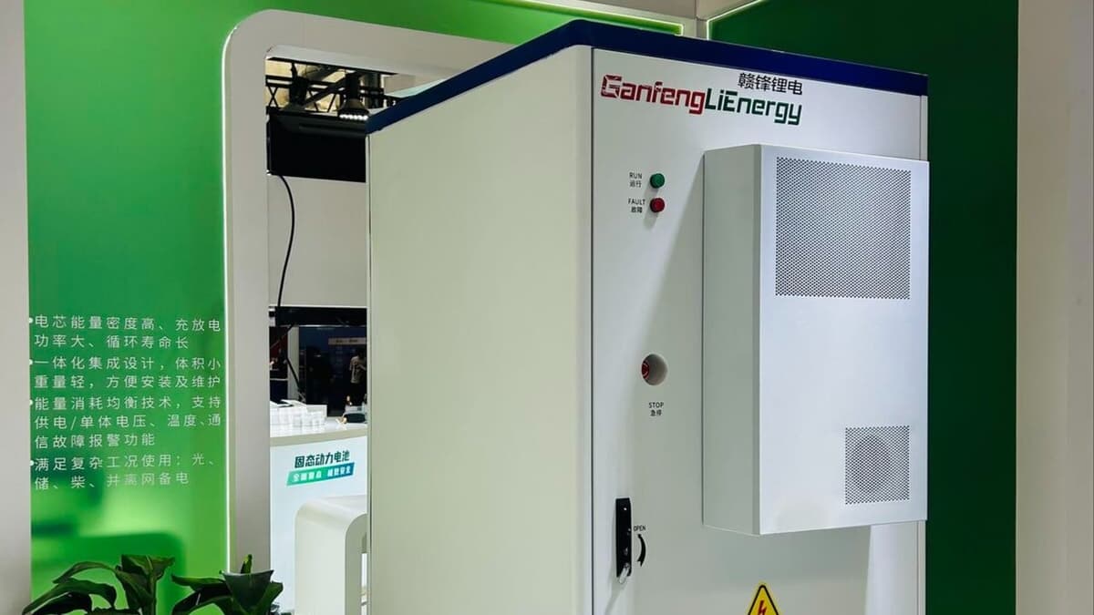 China’s Ganfeng Secures Orders Amid Surge in Demand for Global Energy Storage, AI Boom