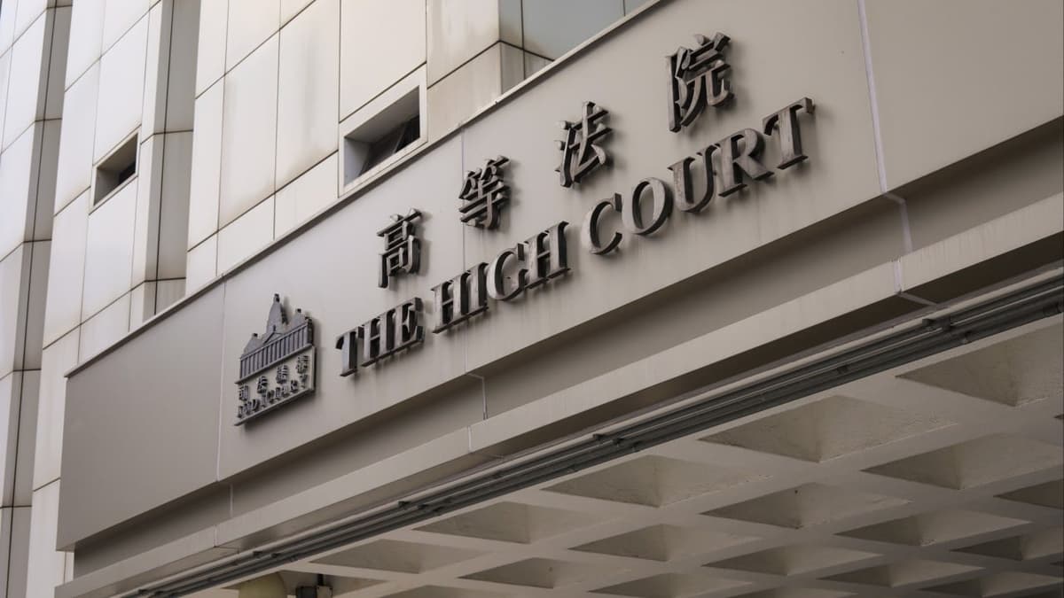 Hong Kong to Set up International Commercial Court to Tackle Major Cross-Border Disputes