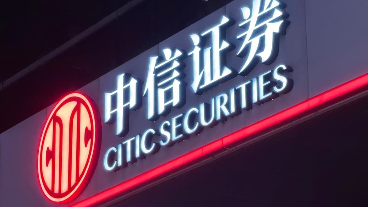 Another Chinese Brokerage Giant Adds Fuel to Country’s Overseas Expansion Push