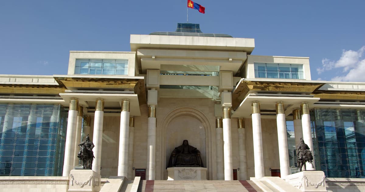 Mongolia Issues $500m Government Bond