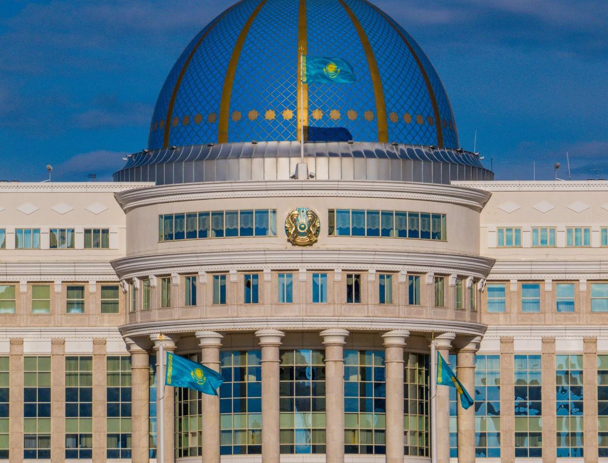 How to Invest in Kazakhstan