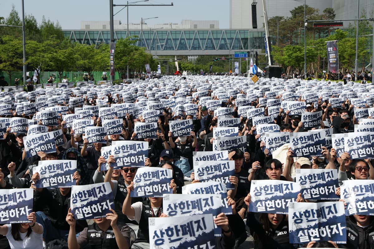 Samsung Electronics Workers Are Set to Reap Bigger Bonuses From Record AI Profits