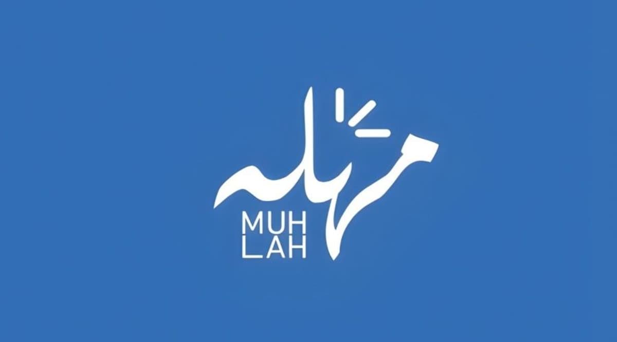 Muhlah Closes $7.5M Seed Round Led by BIM Ventures and SBI Group