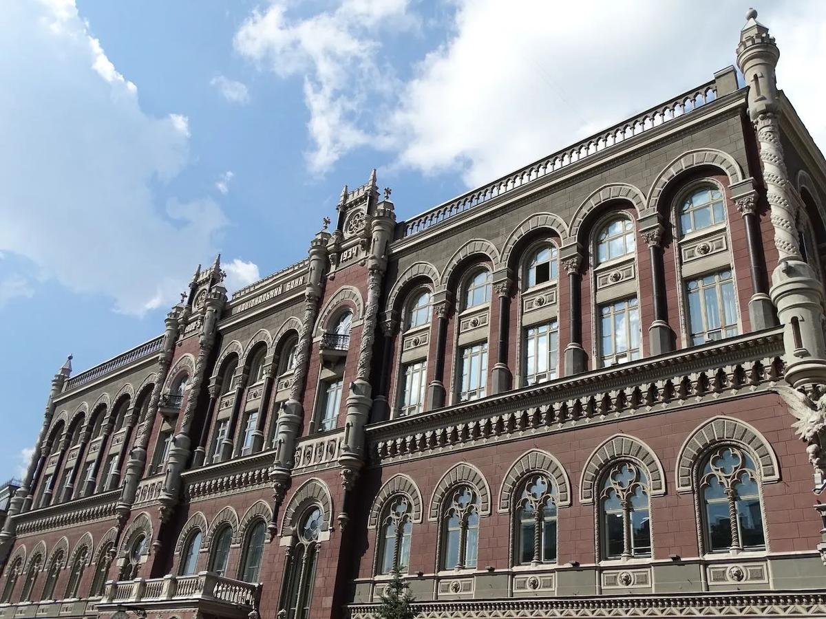 Hackers Breach Contractor Linked to Ukraine’s Central Bank Collectible Coin Store