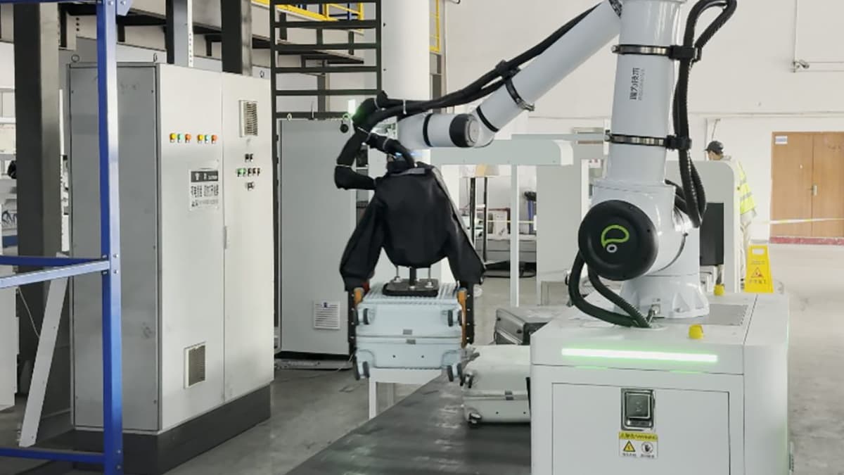Reconova Targets Embodied Intelligence with Robots Deployed in Airports