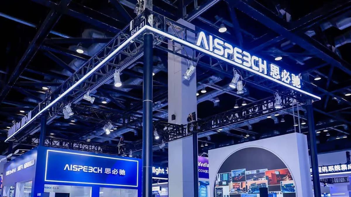 AISpeech Targets Star Market IPO as Demand for Conversational AI Grows