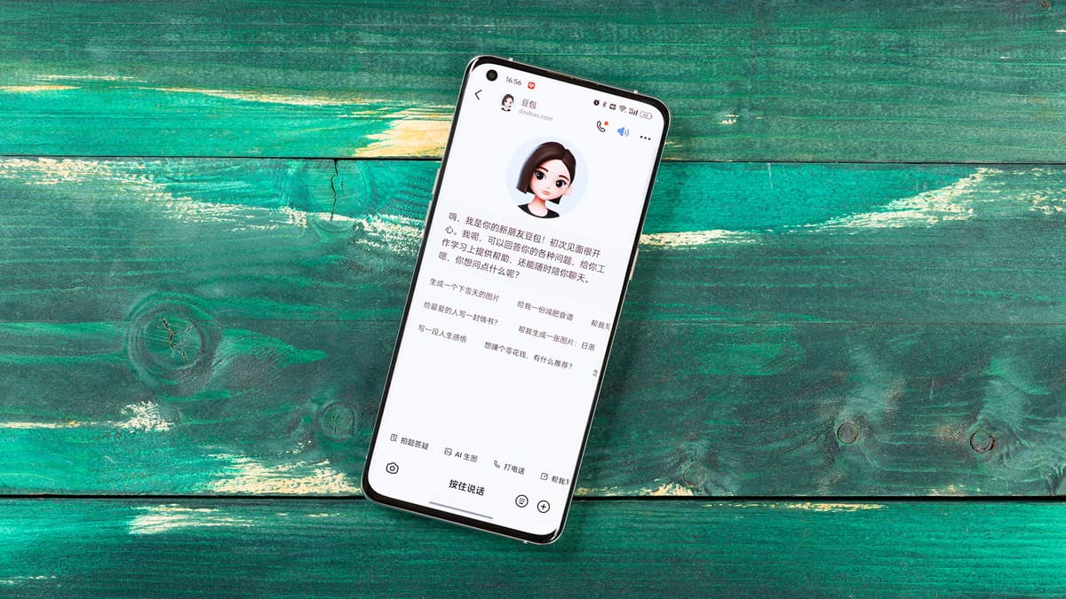 ByteDance Explores AI Monetization for Doubao with Paid Subscription Tiers