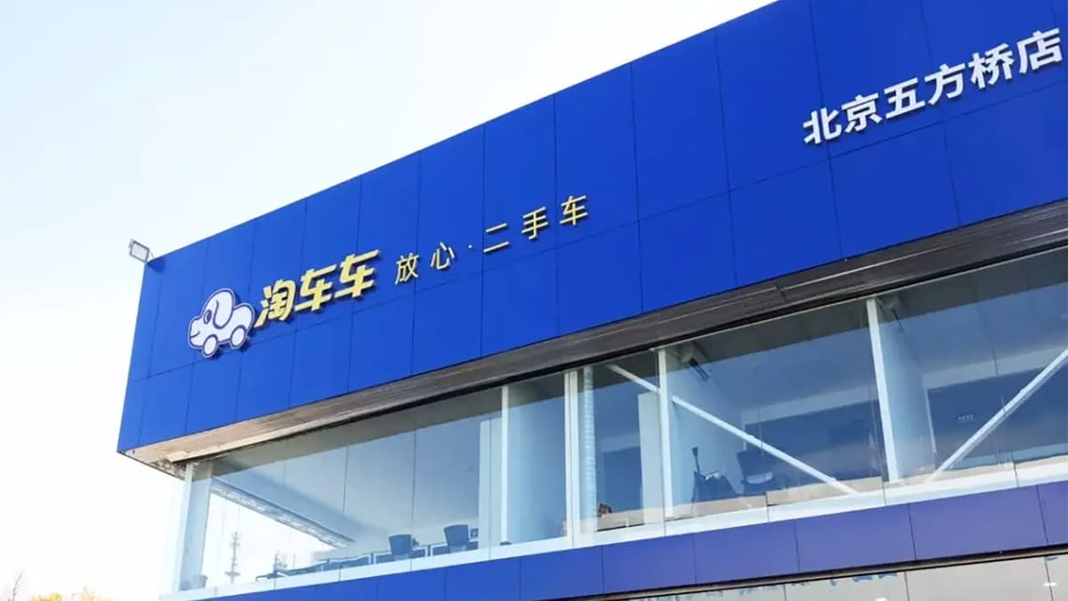 Yusheng Holdings Files for Hong Kong IPO as China's Leading Used‑car Platform