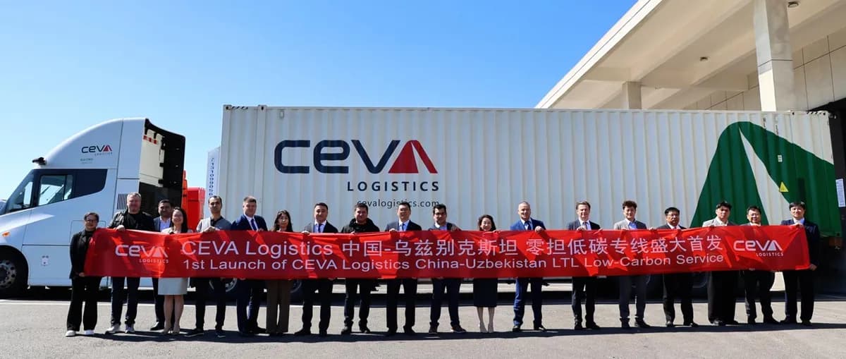 CEVA Logistics Opens Automated Distribution Center in China